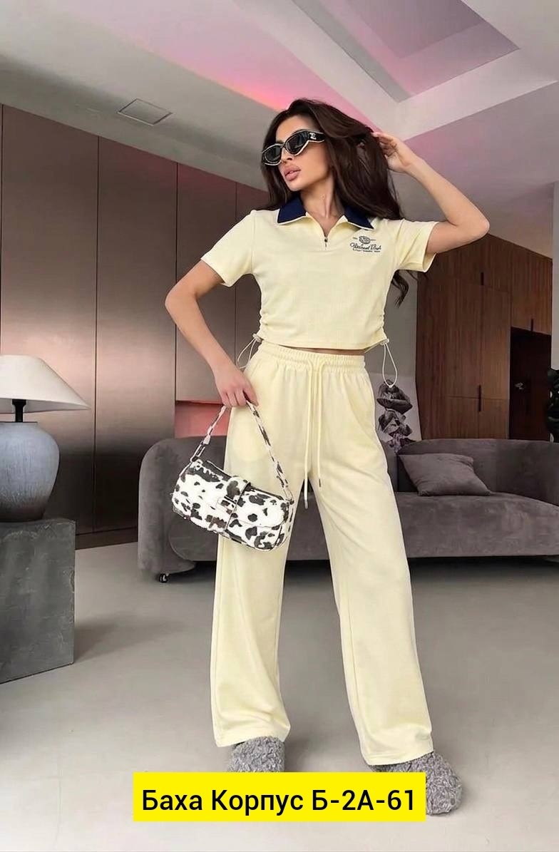 брючный костюм,женские костюмы,костюм с брюками,спортивный костюм,костюм двойка женская