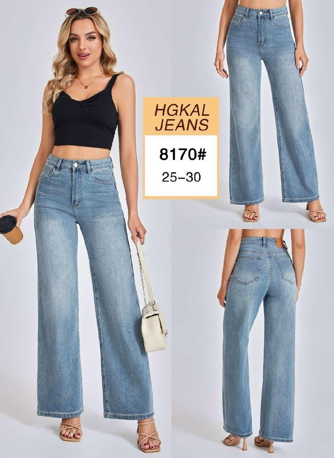 джинсы женские широкие,женские джинсы,джинсы y2k женские широкие,широкие джинсы,джинсы с широкими штанинами