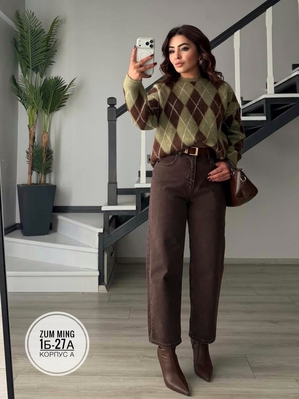 коричневые джинсы широкие,джинсы женские,коричневые джинсы,стильные джинсы,джинсы женские коричневые