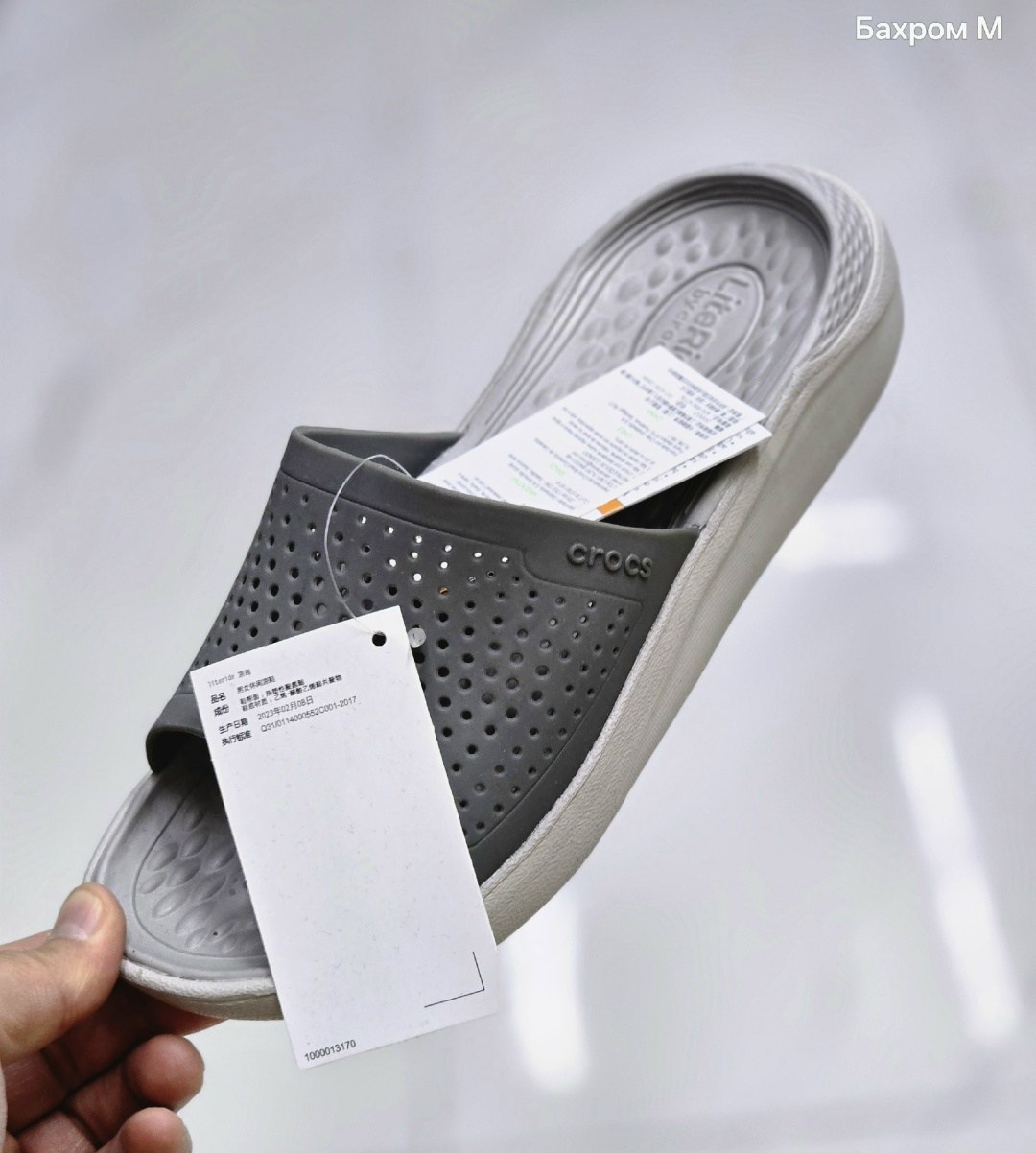 тапочки крокс мужские,мужские шлепанцы,,тапки мужские,шлепанцы crocs