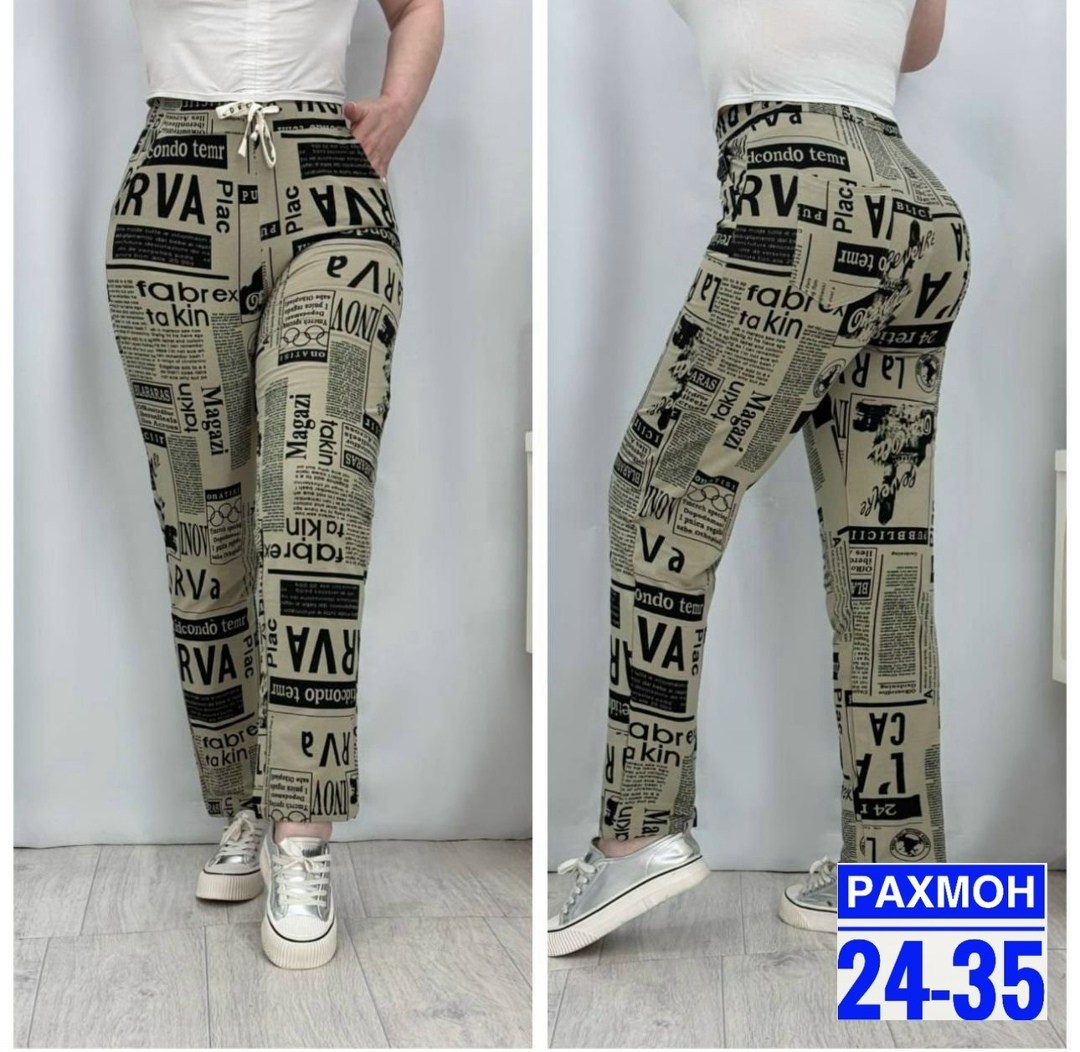 брюки с рисунком,брюки женские,джинсы брюки штаны женские,cпортивные штаны женские,штаны красивые
