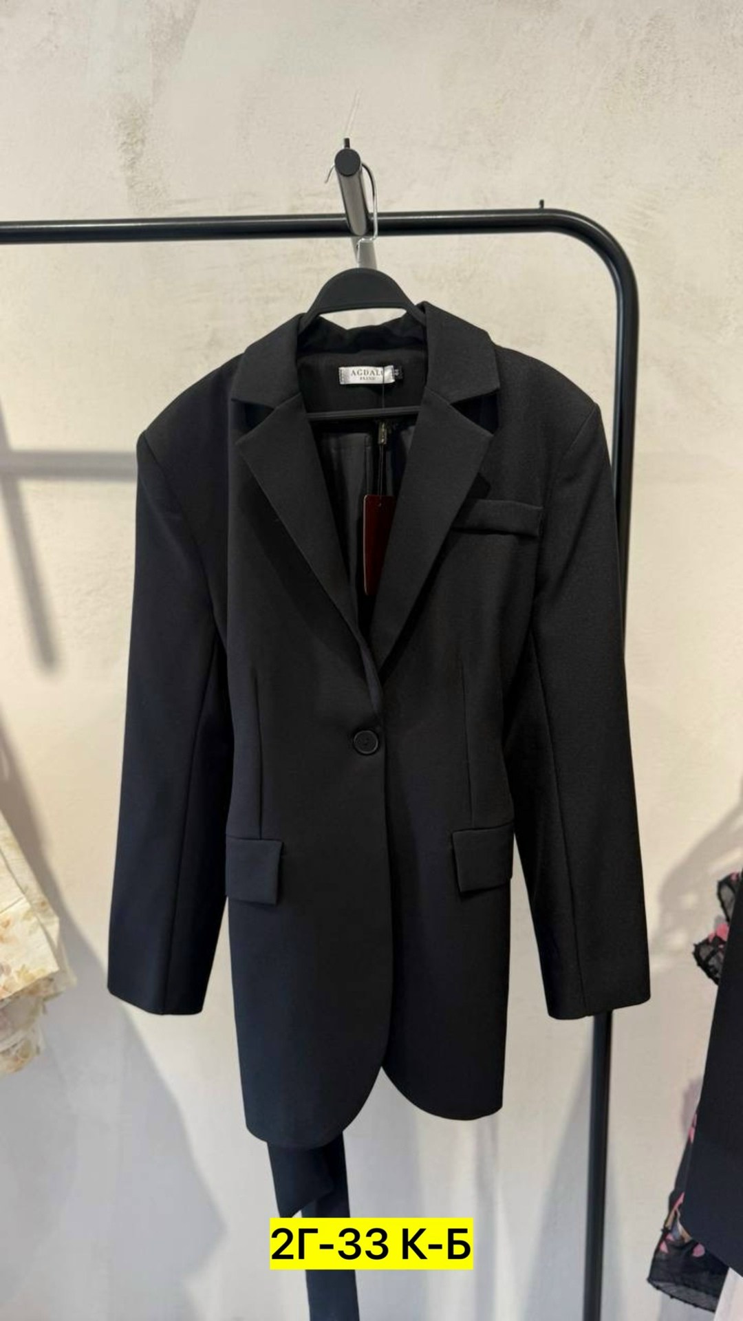 пиджак оверсайз черный удлиненный luxury collection,пиджак оверсайз удлиненный,пиджак оверсайз удлиненный блейзер жакет gaps 72688378,пиджак женский оверсайз,пиджак женский оверсайз стильный удлиненны