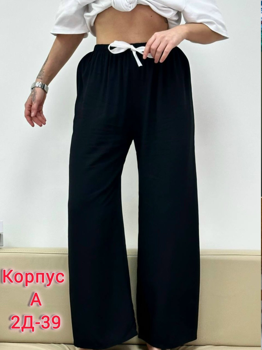 брюки палаццо,брюки палаццо из легкой ткани nv moda,женские брюки палаццо,брюки летние палаццо широкие chika collection,летние брюки широкие палаццо