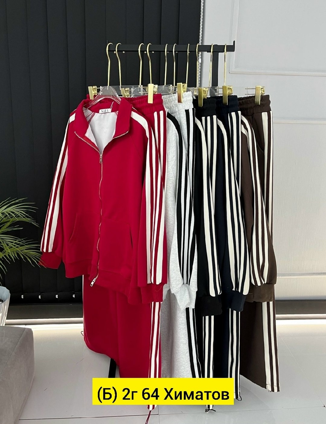 костюм спортивный женский,спортивный костюм,костюм женский,костюм женские спортивные костюмы,костюм