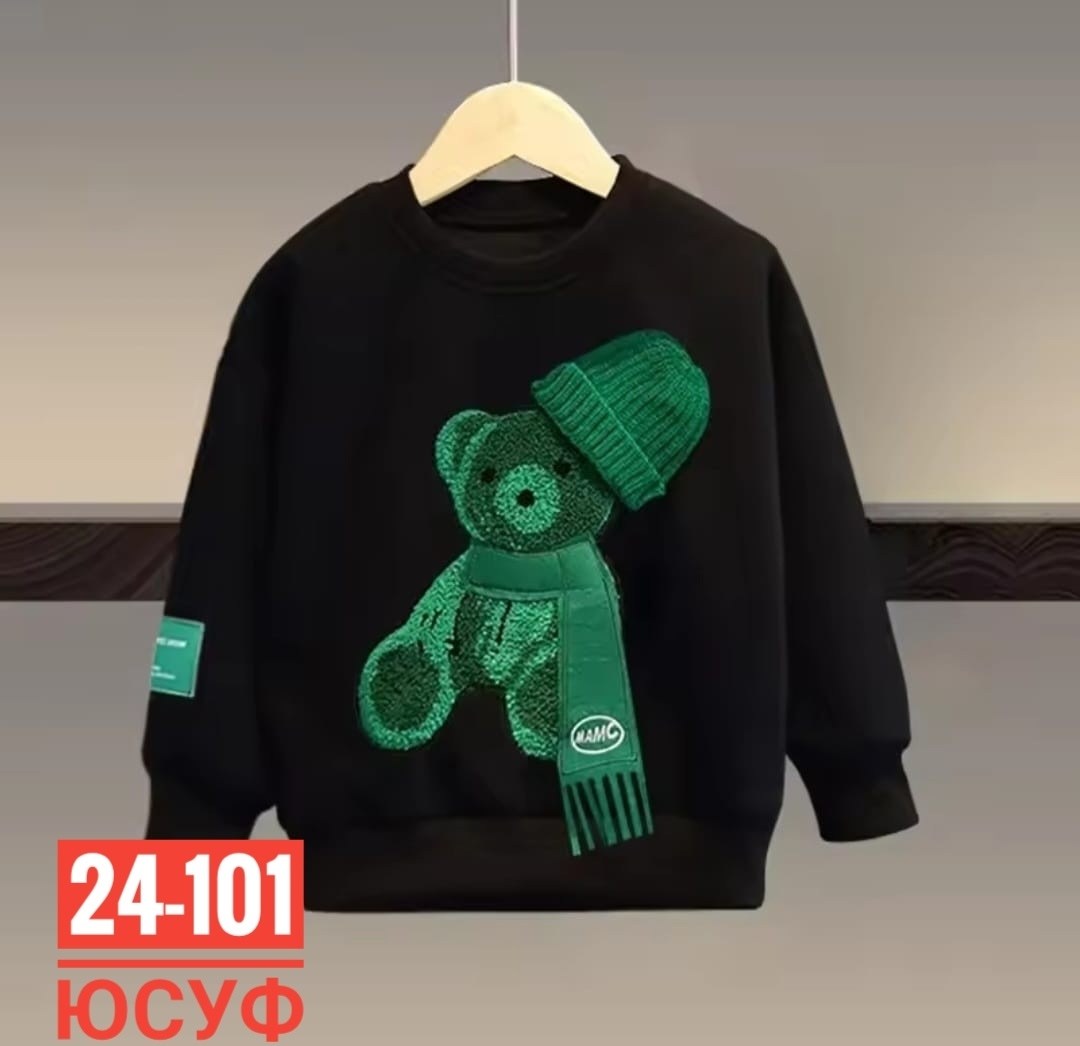 костюм детский флисовый,детский костюм,флисовые костюмы,костюм из флиса,детские спортивные костюмы