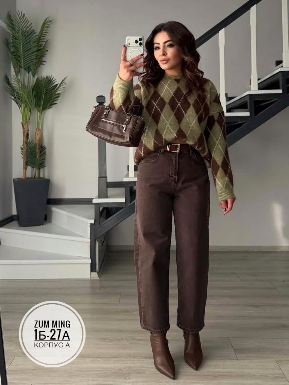 коричневые джинсы широкие,джинсы женские,коричневые джинсы,стильные джинсы,джинсы женские коричневые