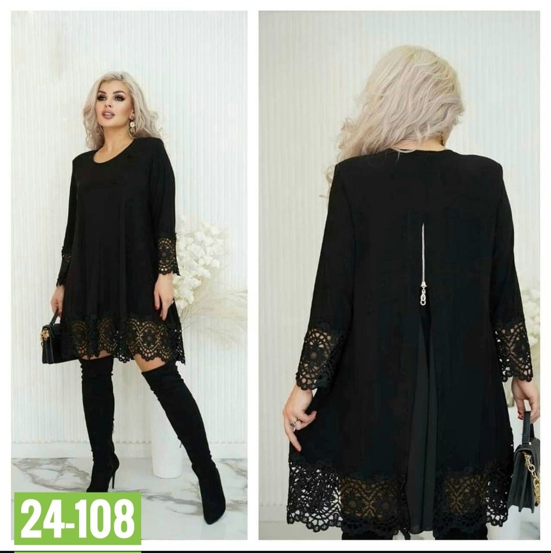 туника больших размеров нарядная,туника больших размеров нарядная donat fashion,платье туника,туника кружевная нарядная,туника нарядная большие размеры lirus fashion 193037711