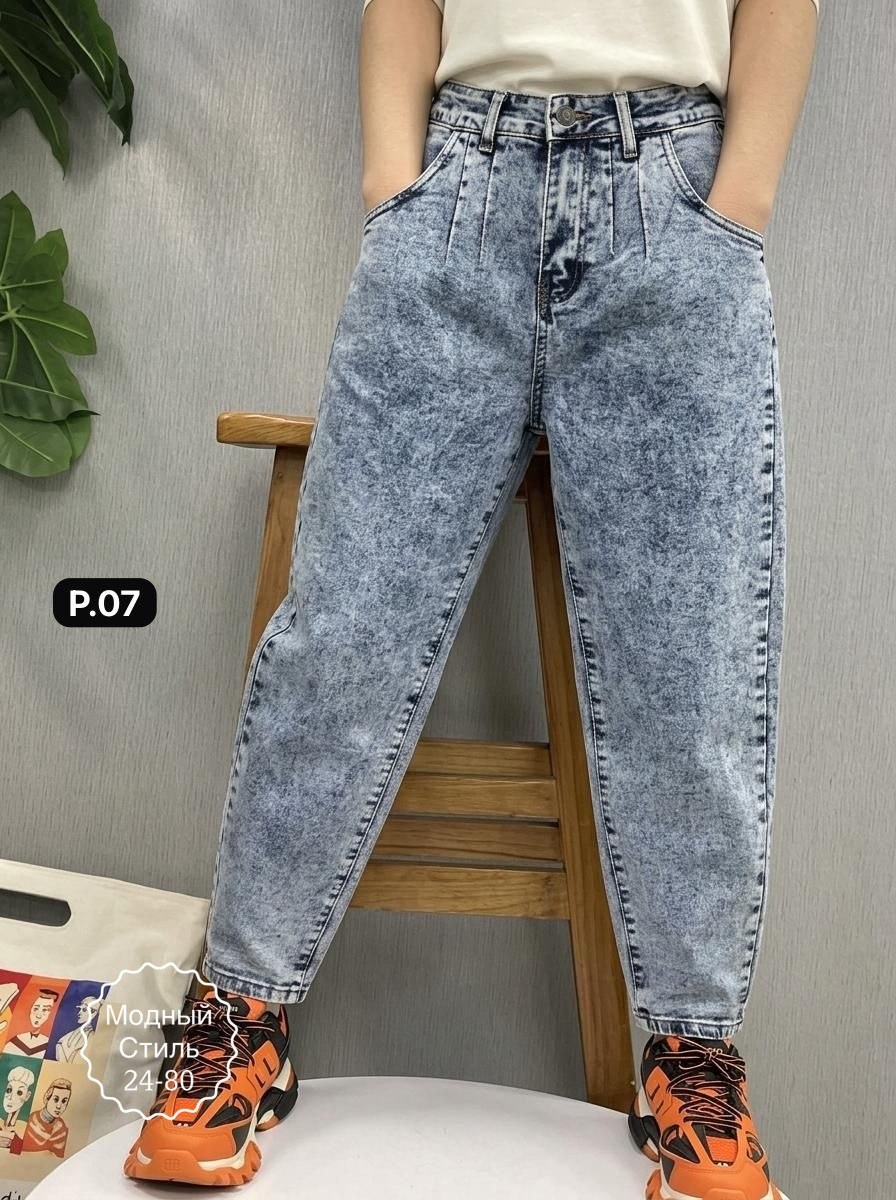 модные джинсы,джинсы повседневные,джинсы для девочки,джинсы для мальчиков,джинсы для подростка
