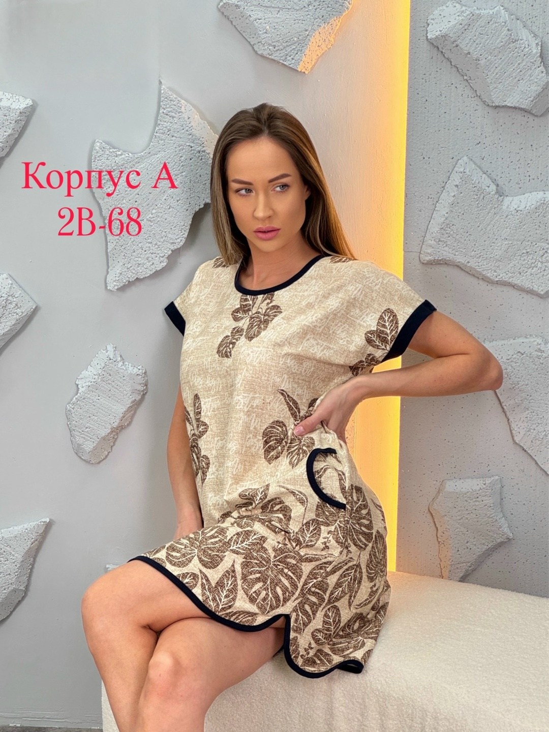 туника женская,женская домашняя туника,платья,платье женской,домашняя туника