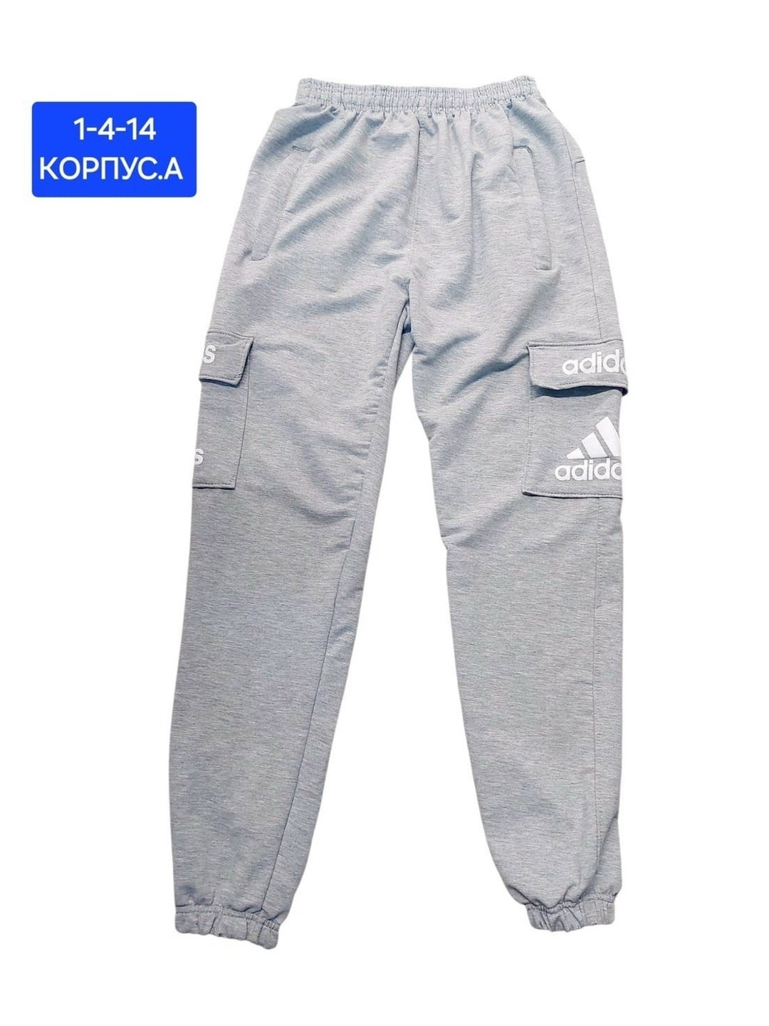мужские спортивные штаны nike m jordan jumpman logo flc pant black,штаны спортивные jordan,штаны джордан,jordan брюки спортивные,брюки jordan