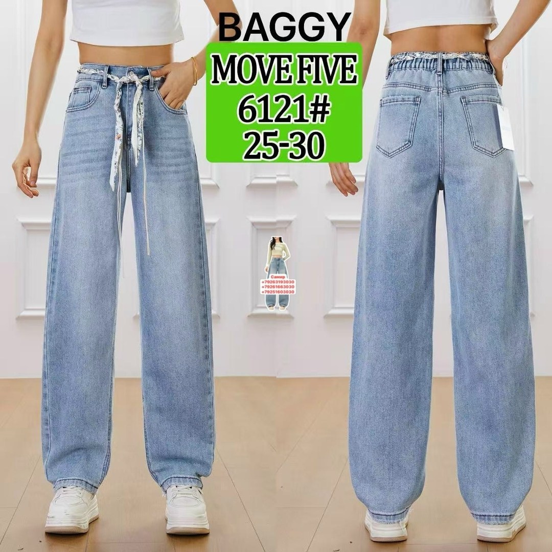 джинсы бойфренды y2k широкие багги,джинсы широкие,широкие женские джинсы,джинсы багги широкие,женский джинсы