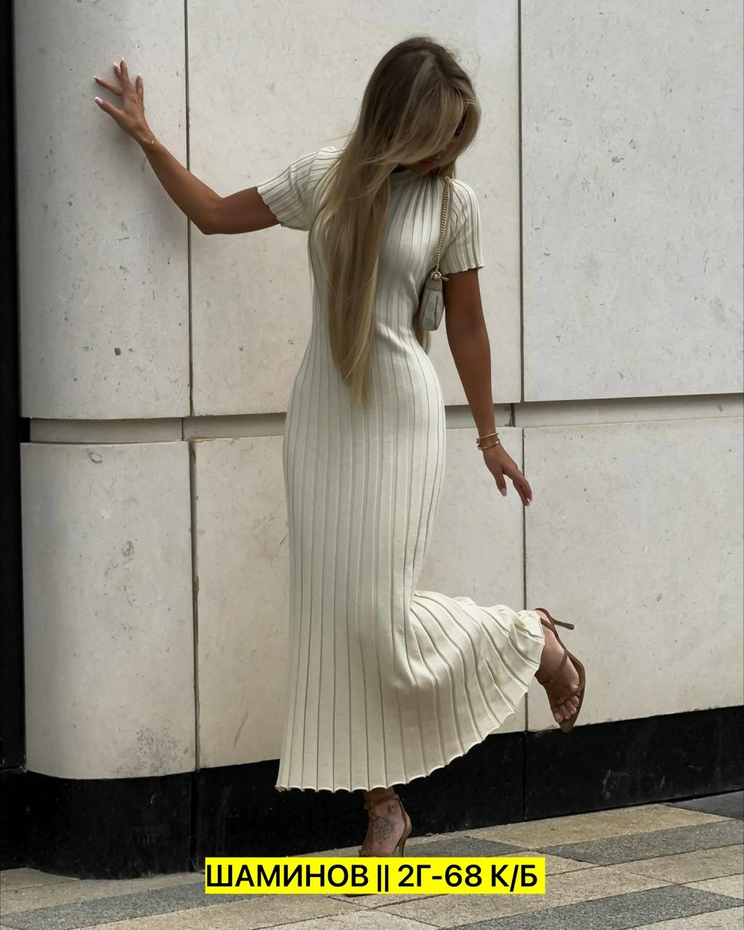 трикотажное платье,вязаные платья,трикотажные костюмы,платье трикотажное макси,платье женское трикотажное