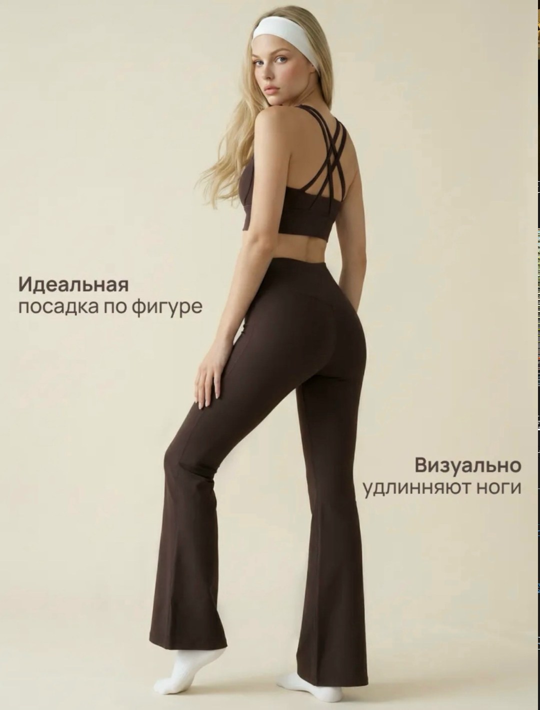 легинсы женские,лосины леггинсы,леггинсах,женские леггинсы,спортивные леггинсы