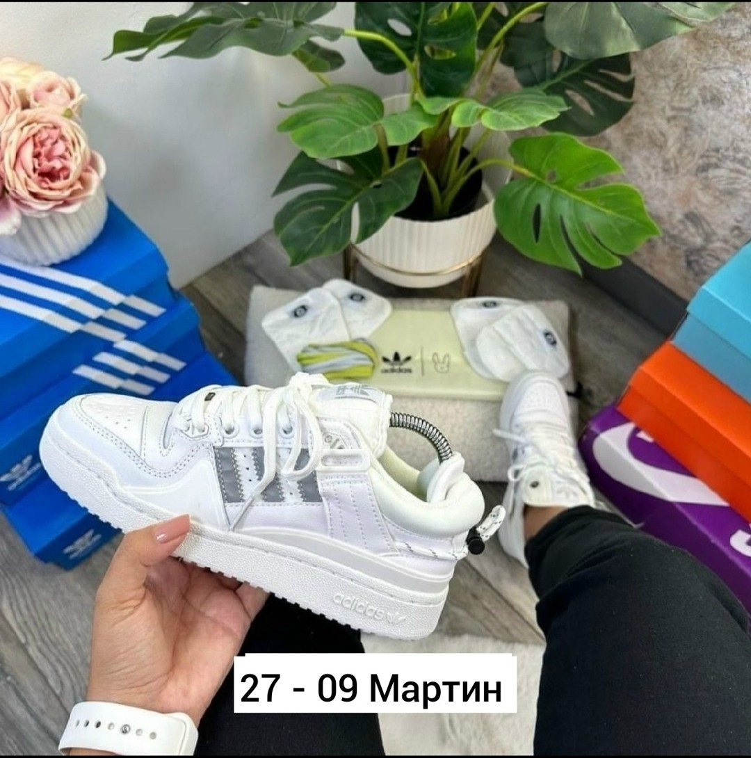 кроссовки adidas forum low bad bunny,adidas forum low bad bunny белые,кроссовки bad bunny adidas,bad bunny adidas,кроссовки зимние adidas forum bad bunny