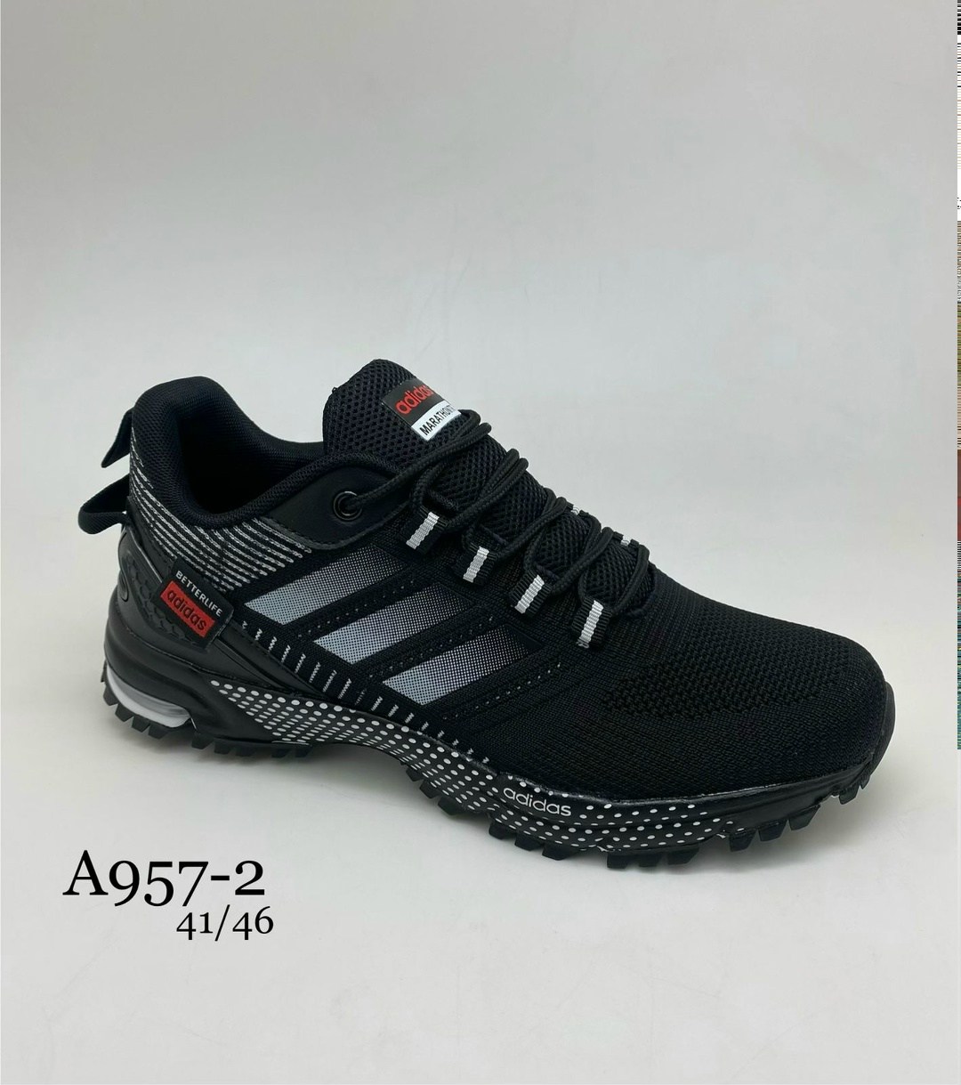 кроссовки adidas,кроссовки adidas marathon,кроссовки мужские adidas,кроссовки адидас marathon tr 26,кроссовки адидас