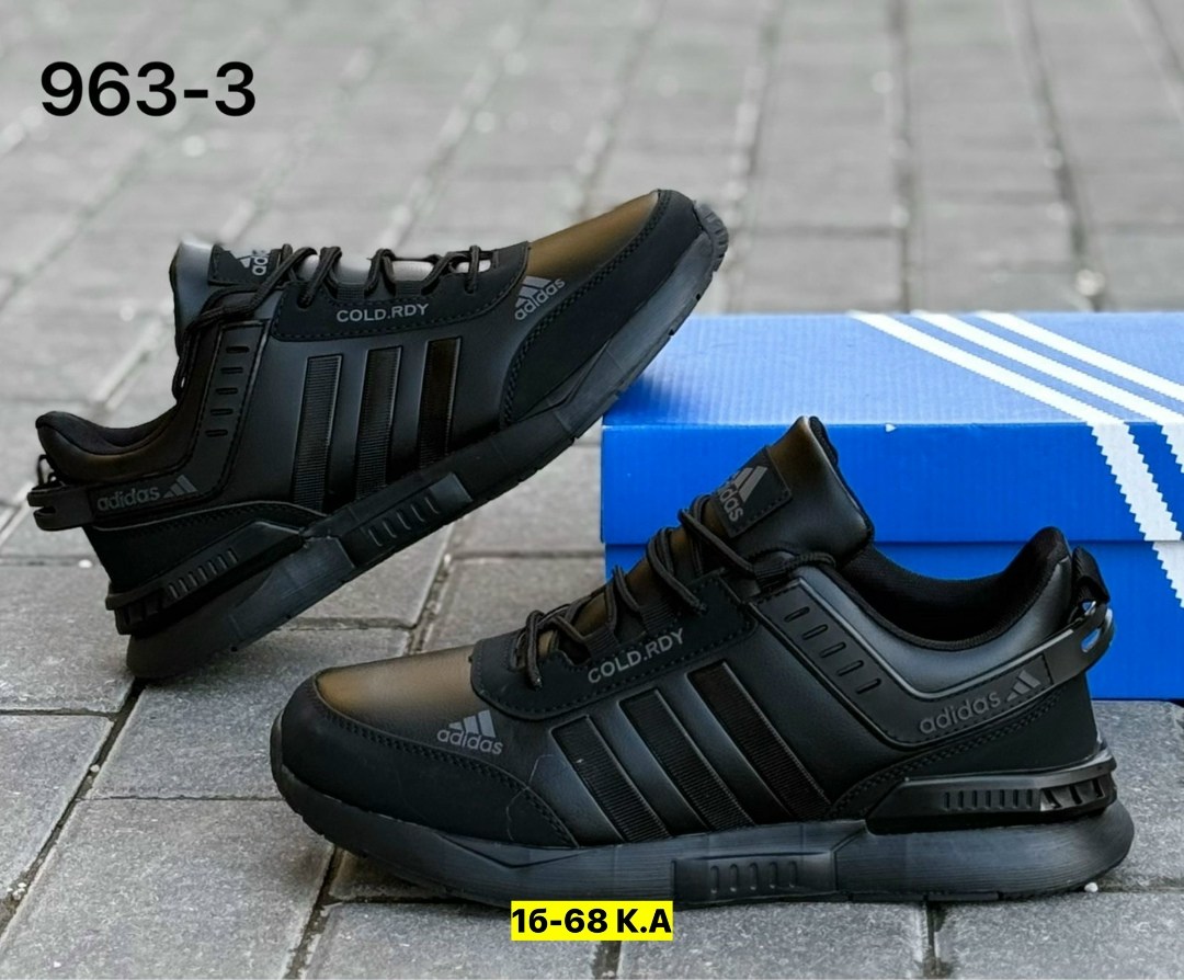 кроссовки адидас терекс мужские кожаные,кроссовки зимние adidas daroga,кроссовки adidas мужские,кроссовки adidas,мужские кроссовки