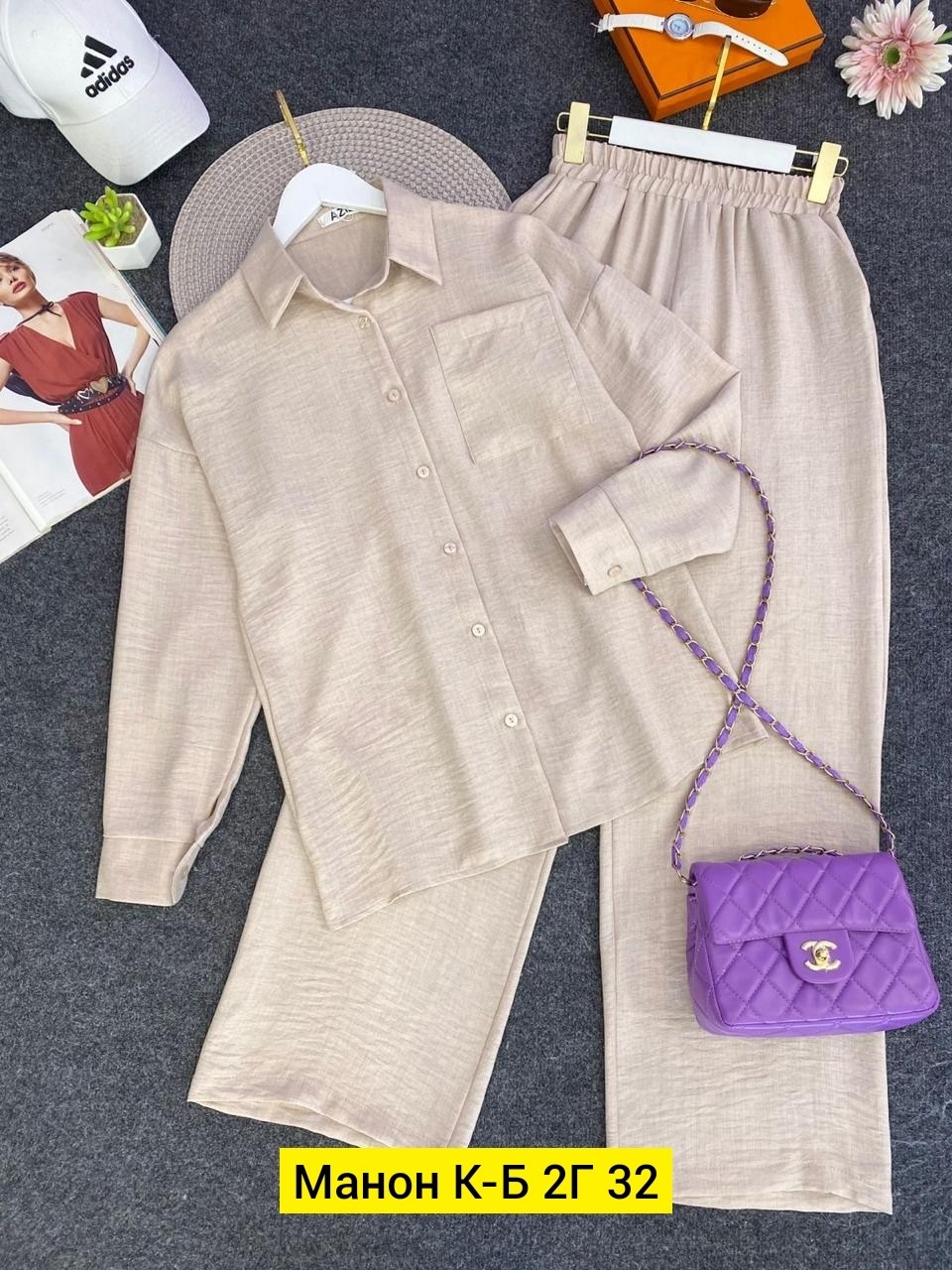 костюм брючный атласный,костюм брючный женский,комплект костюм,женский костюм тройка,костюм двойка женская