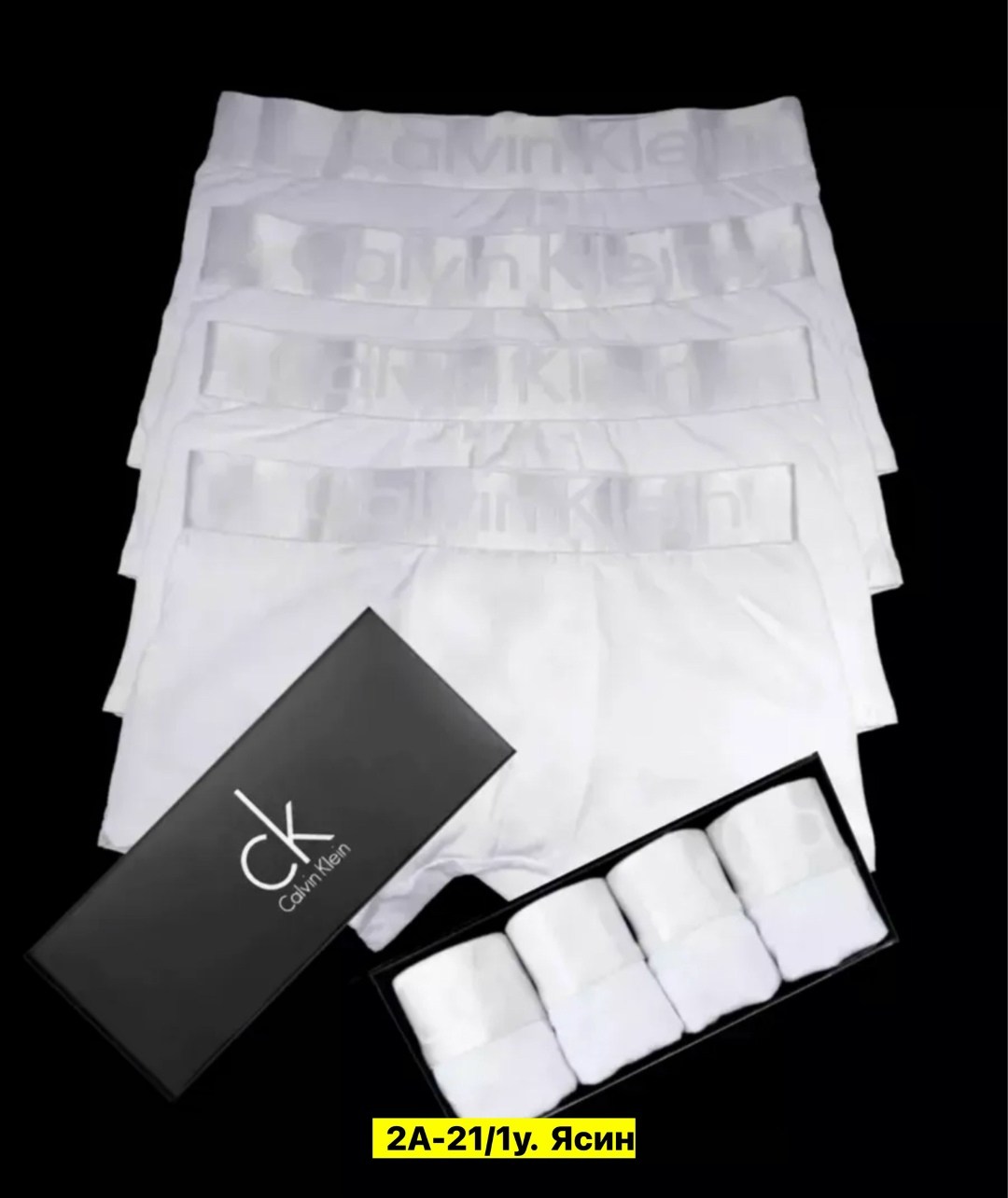 calvin klein мужские трусы,боксеры мужские calvin klein underwear с логотипом 3 шт белый,комплект трусов боксеры calvin klein,мужские трусы боксеры белые набор 4 в1 calvin klein ck52465,трусы боксеры