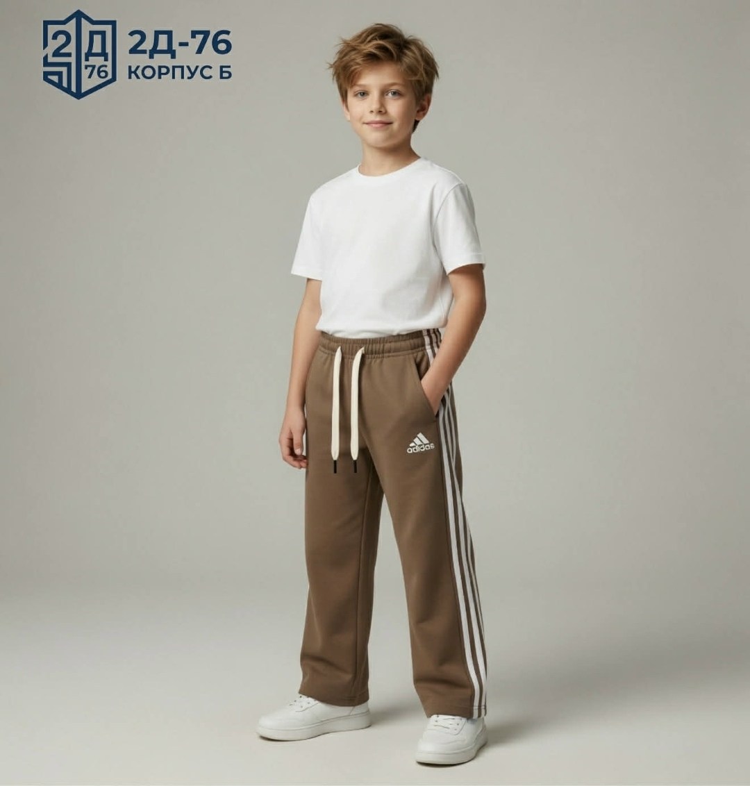 adidas originals мужские трикотажные спортивные штаны цвет black,брюки спортивные adidas,брюки спортивные adidas originals,мужские брюки adidas,брюки спортивные adidas sportswear мужские