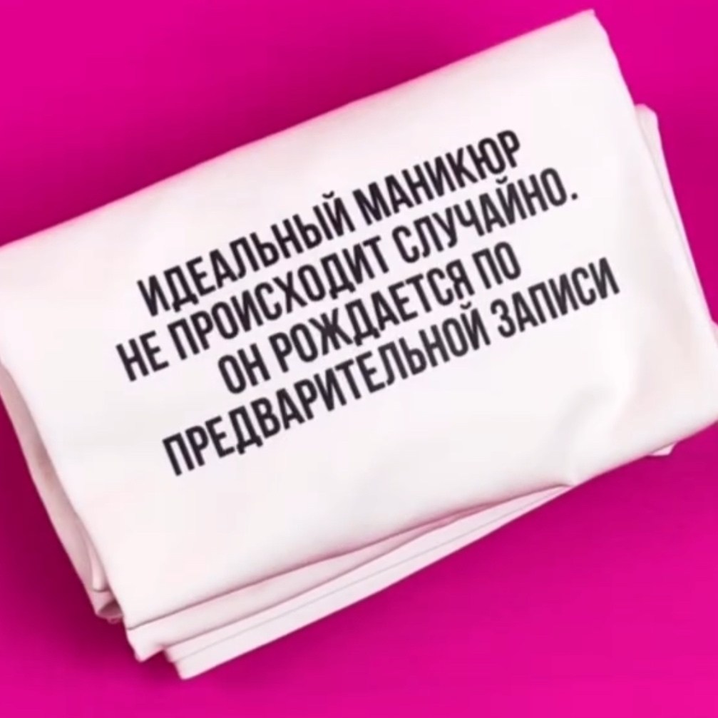прикольные надписи на подушках,подушка декоративная,подушка,надписи,подушка декоративная 40