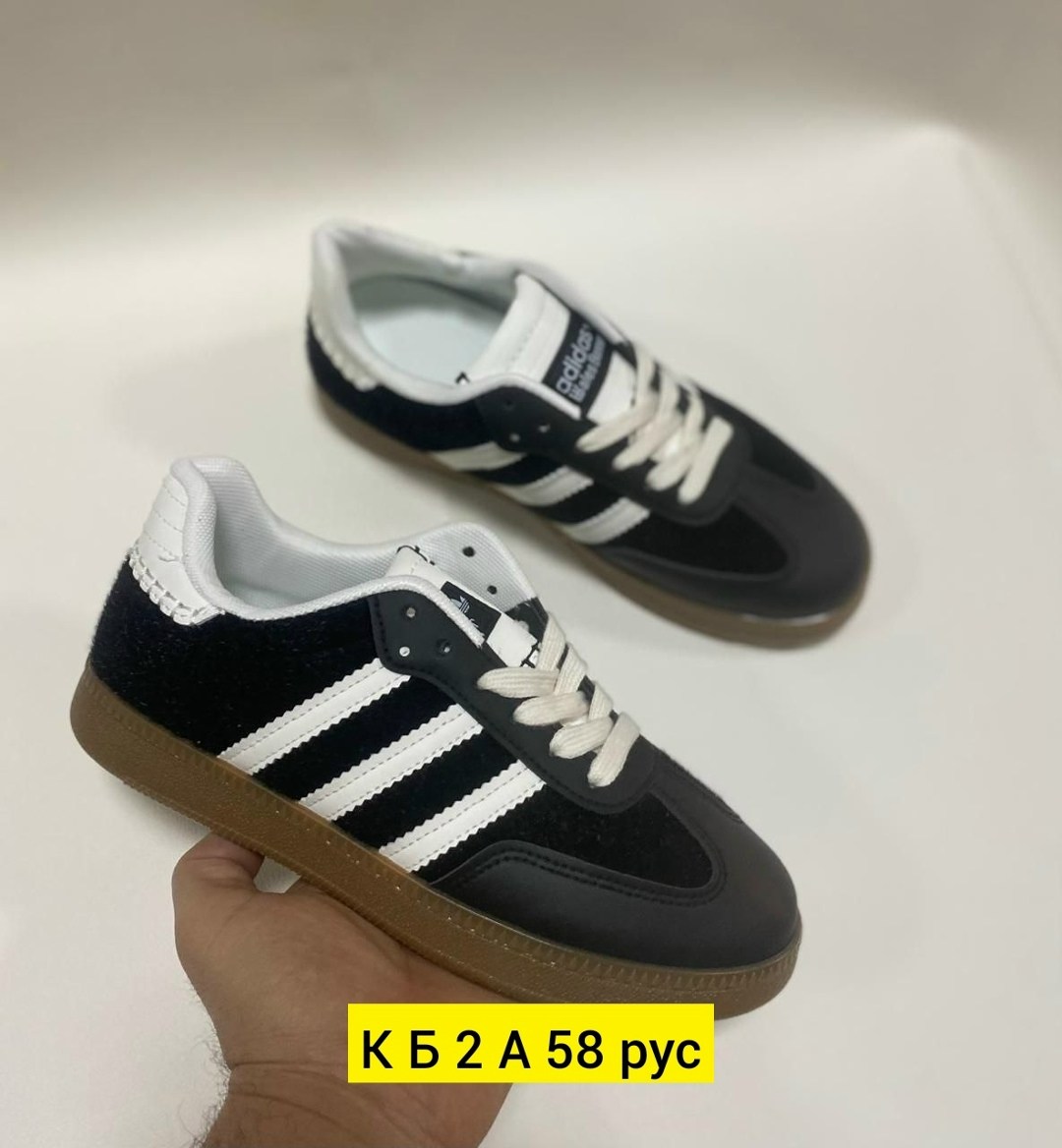 кроссовки adidas,кроссовки samba adidas,кроссовки мужские adidas samba,кроссовки мужские женские adidas,кроссовки adidas originals samba