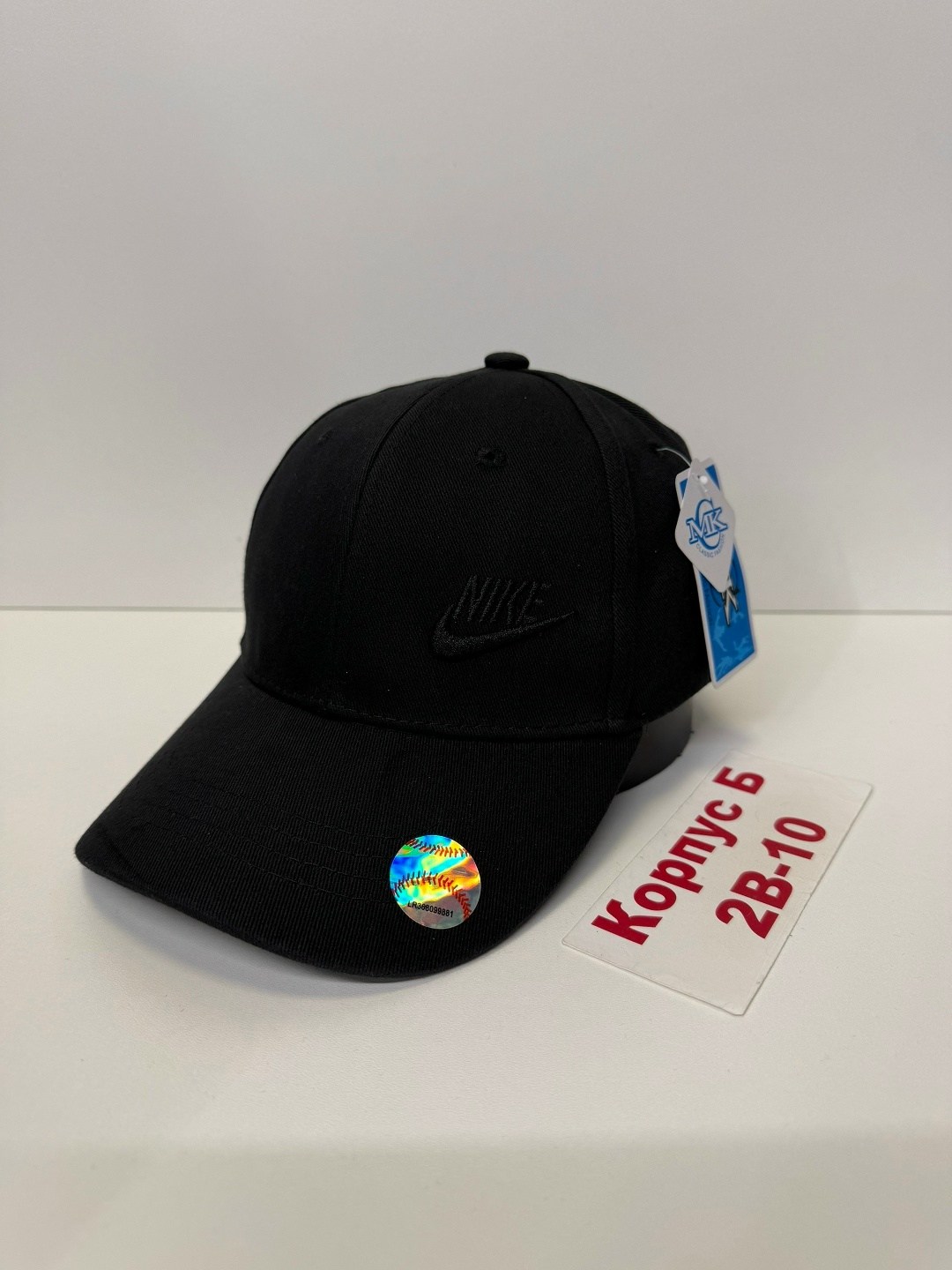 бейсболка nike,бейсболка найк унисекс кепка с вышивкой,бейсболка найк,кепка бейсболка,кепка найк