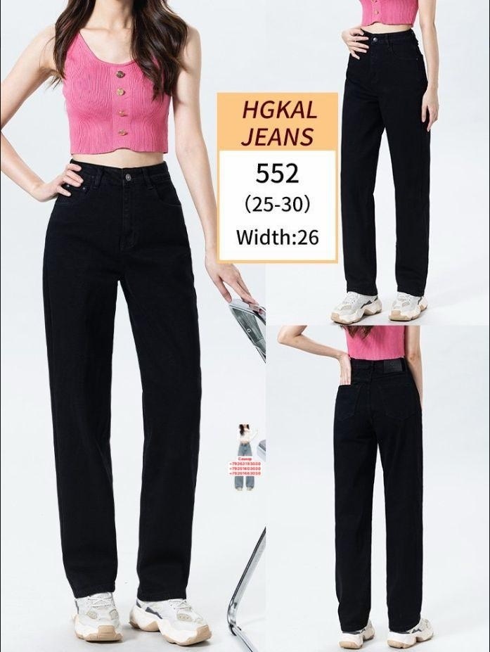 джинсы широкие,джинсы женские lanmasku 203,широкие женские джинсы,женские джинсы,джинсы женские с широкими штанинами