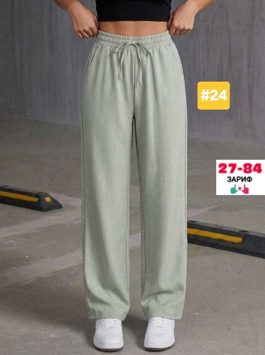 брюки широкие,широкие брюки женские,брюки свободные,спортивные брюки женские,спортивные брюки