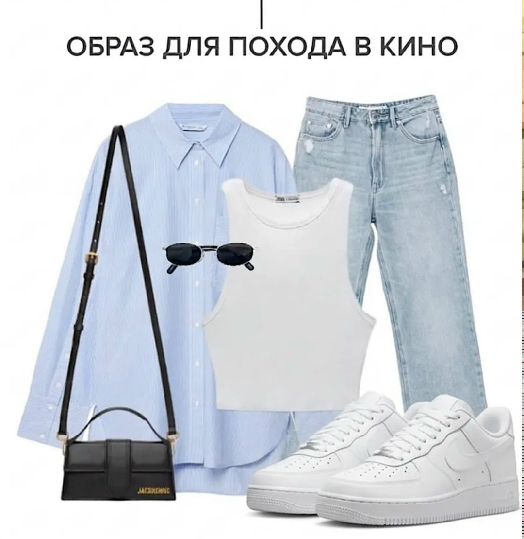 кроссовки nike air force 1 форсы белые кеды,nike air force 1 low white,кросcовки nike air force 1,nike air force 1,nike air force 1 белые