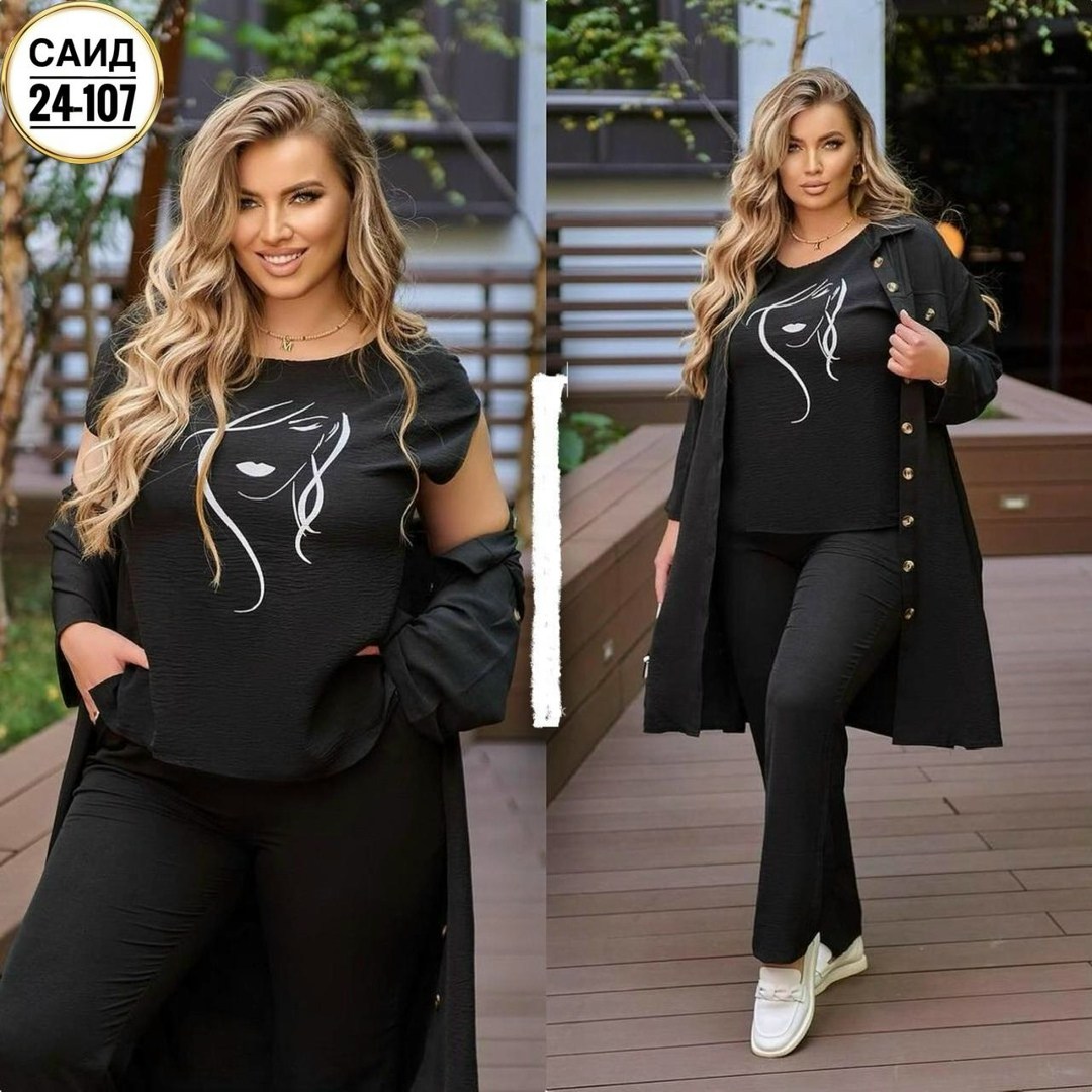 костюм женский тройка,костюм тройка женский брючный летний,костюм тройка женский брючный,брючный костюм женский большие размеры,женские костюмы больших размеров