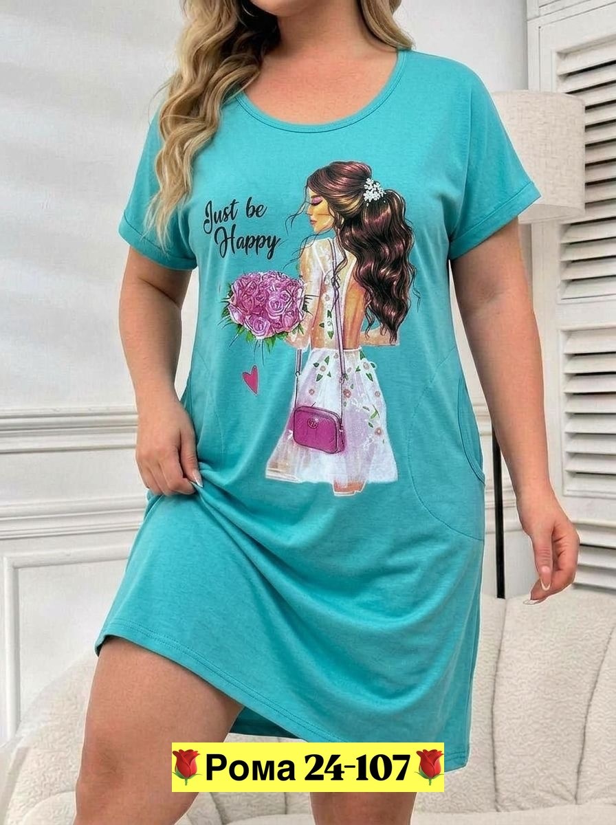 домашнее платье женское,женская туника,женская домашняя туника,платье домашнее большой размер,домашняя туника