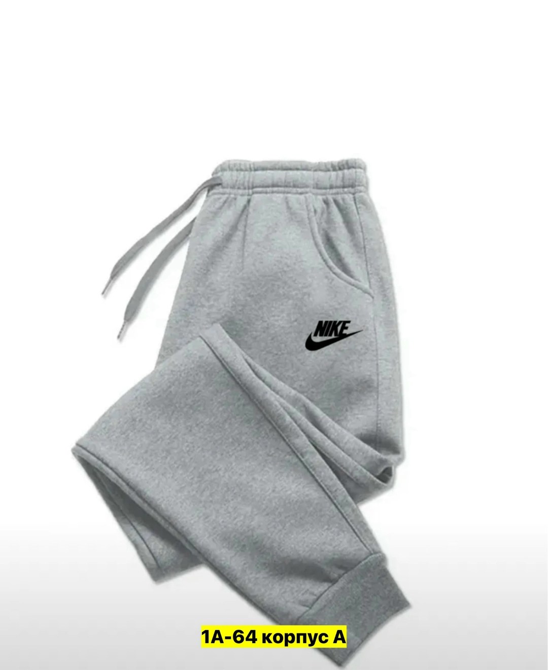 спортивные штаны,спортивные брюки повседневные,спортивные брюки,спортивные штаны для мужчин,брюки мужские спортивные