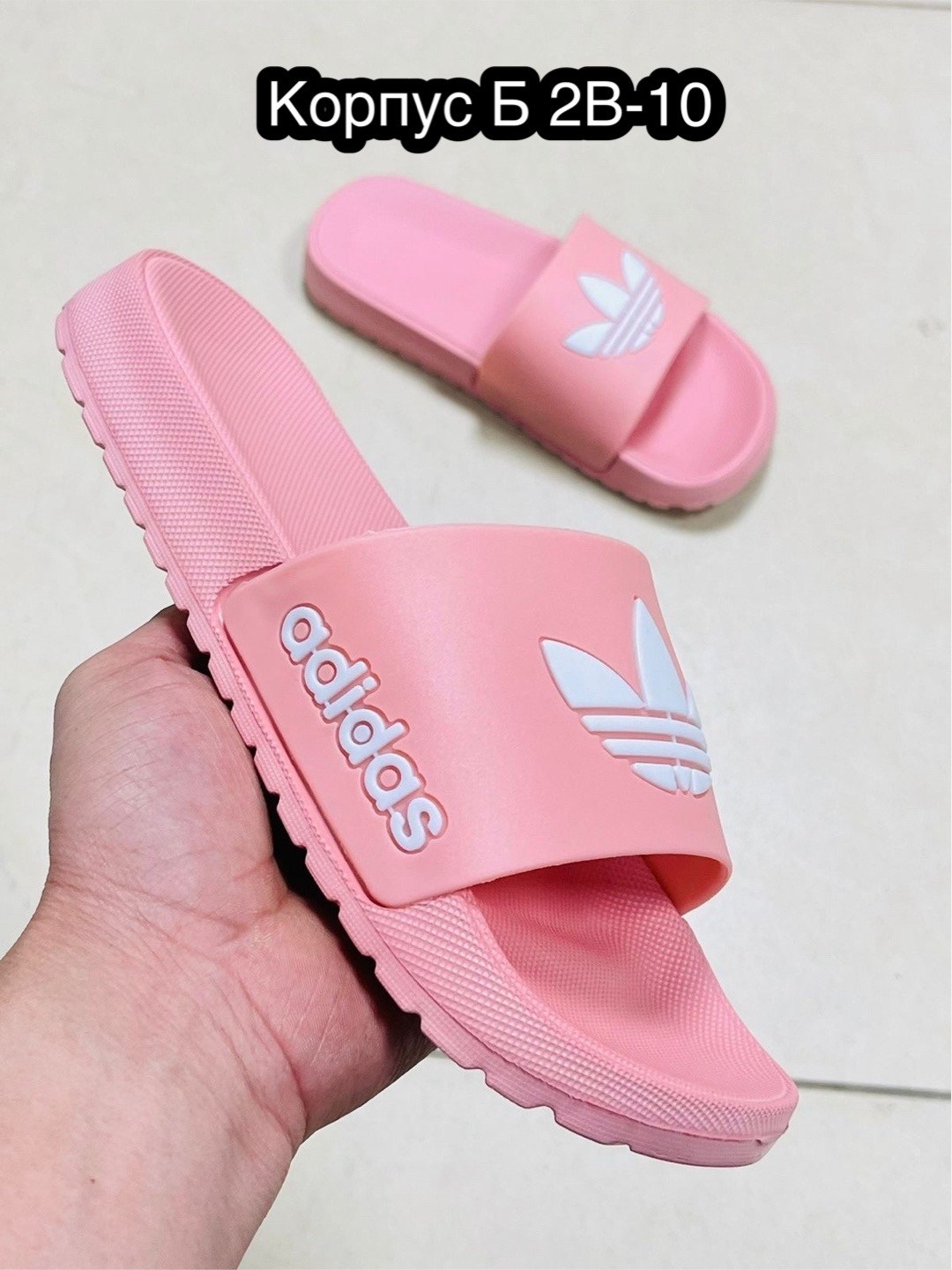 шлепанцы adidas,,adidas шлепки женские,тапки адидас женские,adidas шлепанцы adilette lite