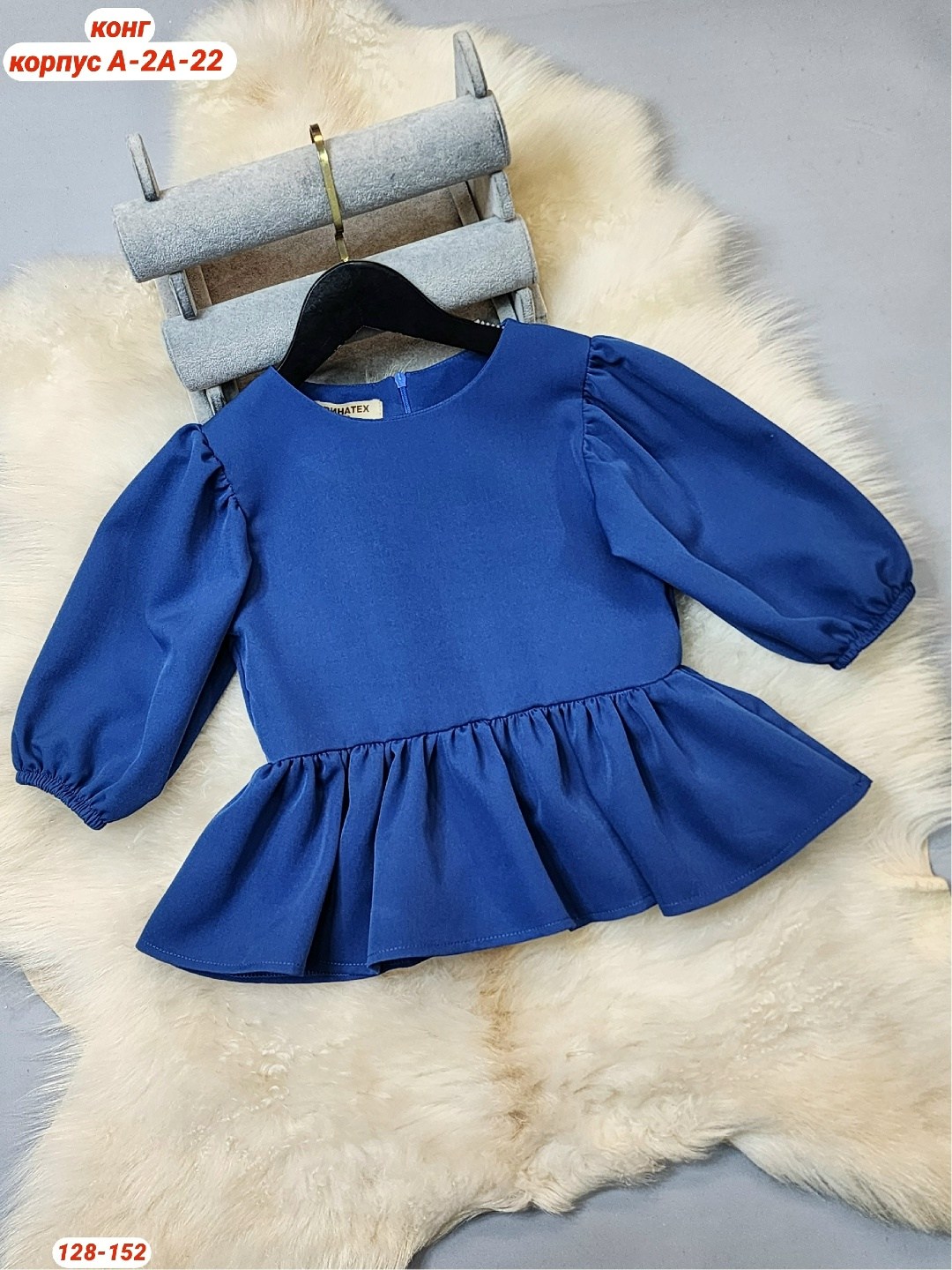 блузка с оборками,платья для малышей,блузка для девочек,блузка школьная,платья детские