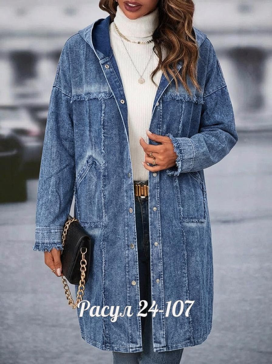 джинсовая куртка,пальто джинсовое,женские джинсовые куртки,куртка удлиненная,женская куртка