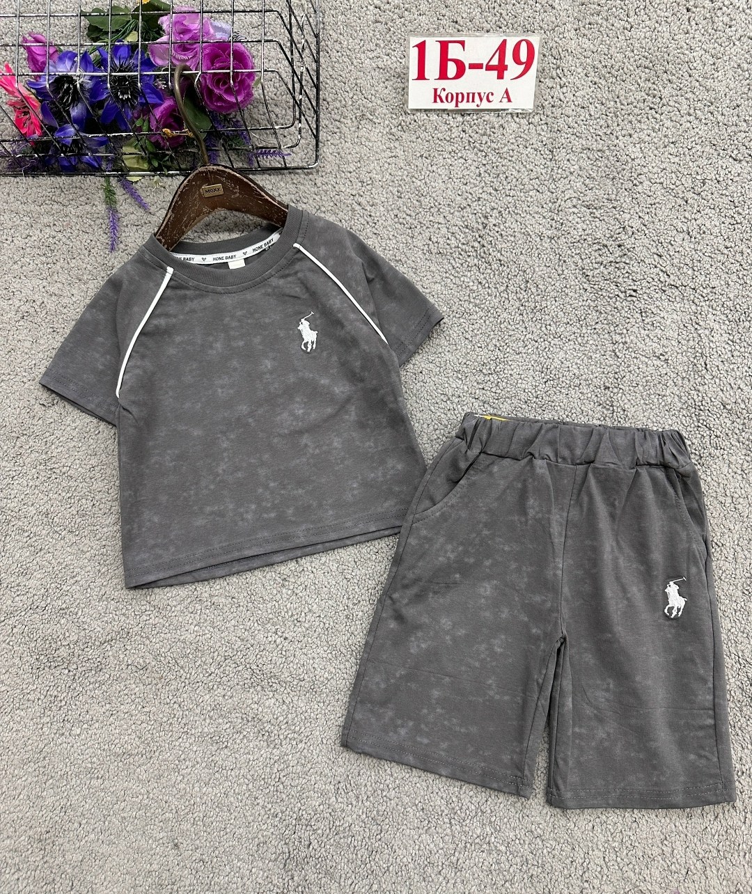 костюм комплекты,костюм детский,детские костюмы,костюм,костюм подростковый