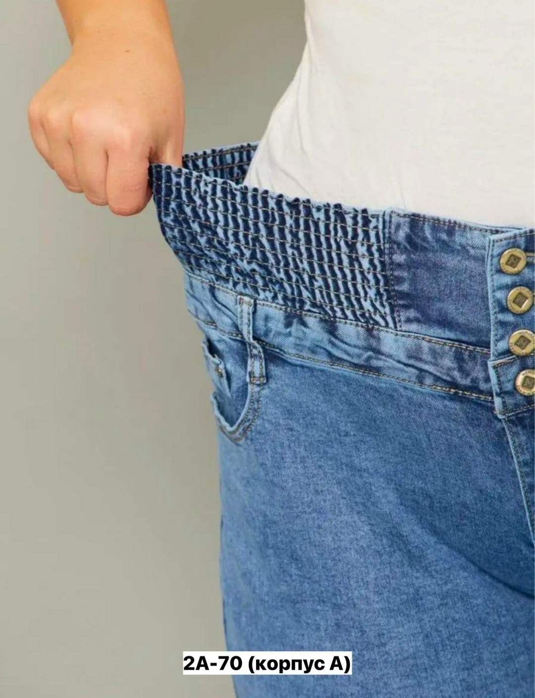 джинсы на резинки женские,джинсы джинсы,джинсы женские модные,женские джинсы,брюки джинсы