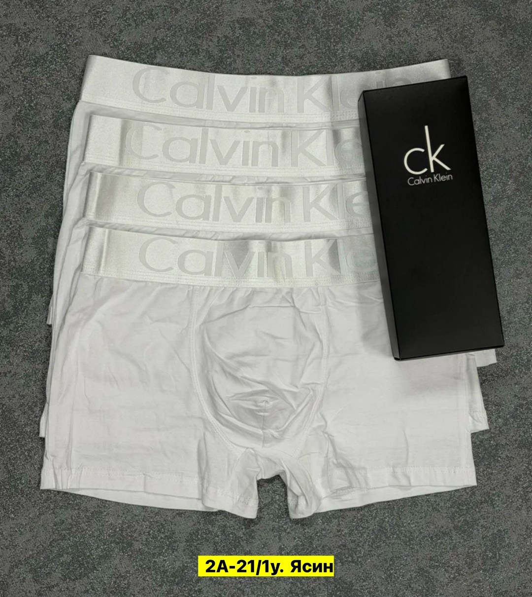calvin klein мужские трусы,боксеры мужские calvin klein underwear с логотипом 3 шт белый,комплект трусов боксеры calvin klein,мужские трусы боксеры белые набор 4 в1 calvin klein ck52465,трусы боксеры