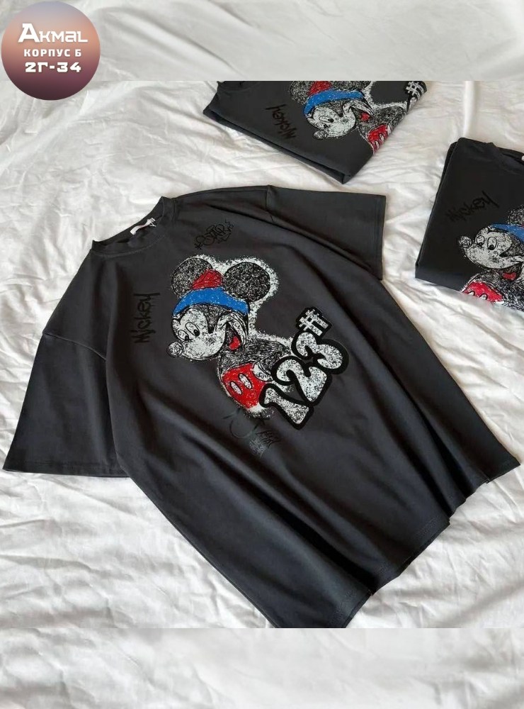 футболки оверсайз с принтами,футболки женская,футболки и майки,футболка