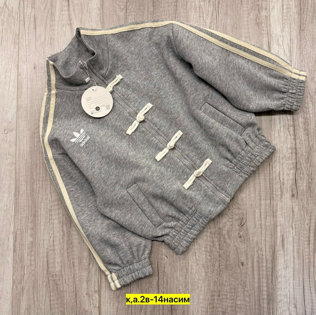 спортивная кофта,детская кофта,толстовка кофта,спортивная куртка,бомбер адидас