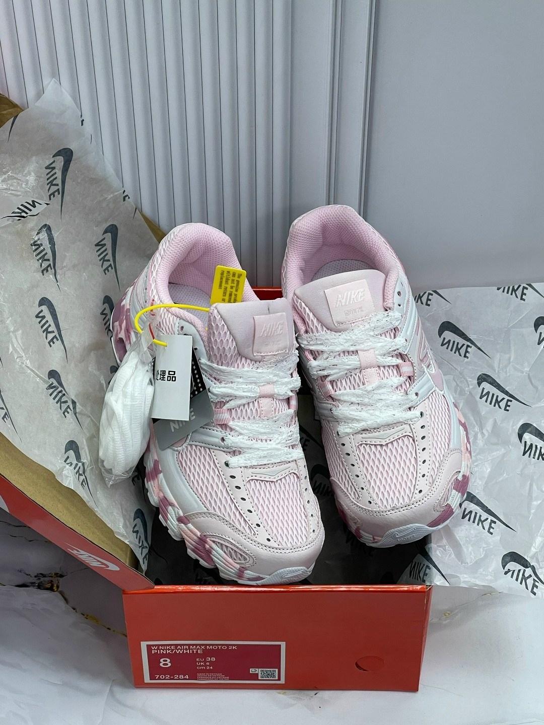 кроссовки nike initiator slip resistant розовые,кроссовки nike initiator розовые pink y2k женские,кроссовки,кроссовки initiator running nike бело-розовый,кроссовки nike initiator pink женские