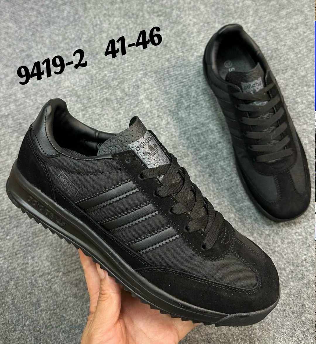 кроссовки мужские adidas,кроссовки адидас классика мужские,кроссовки adidas,кроссовки адидас мужские,замшевые кроссовки адидас классика