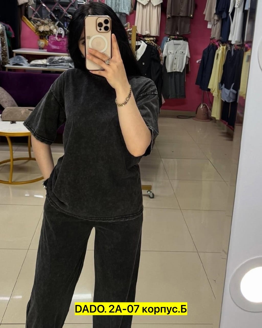 спортивный костюм хлопок,костюм двойка,спортивные костюм,женские костюмы,костюм велюровый женский