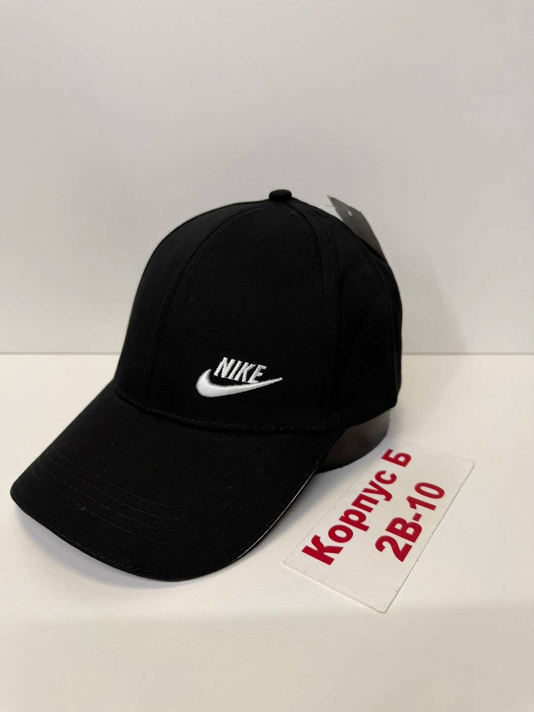 бейсболка nike,бейсболка найк унисекс кепка с вышивкой,бейсболка найк,кепка бейсболка,кепка найк