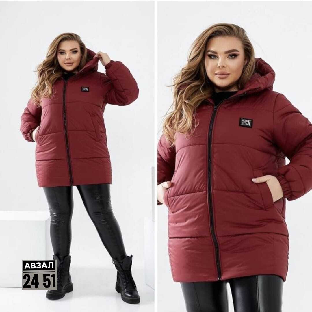 женская куртка,демисезонная куртка,куртка плащевка, куртки женские,куртка женская теплая