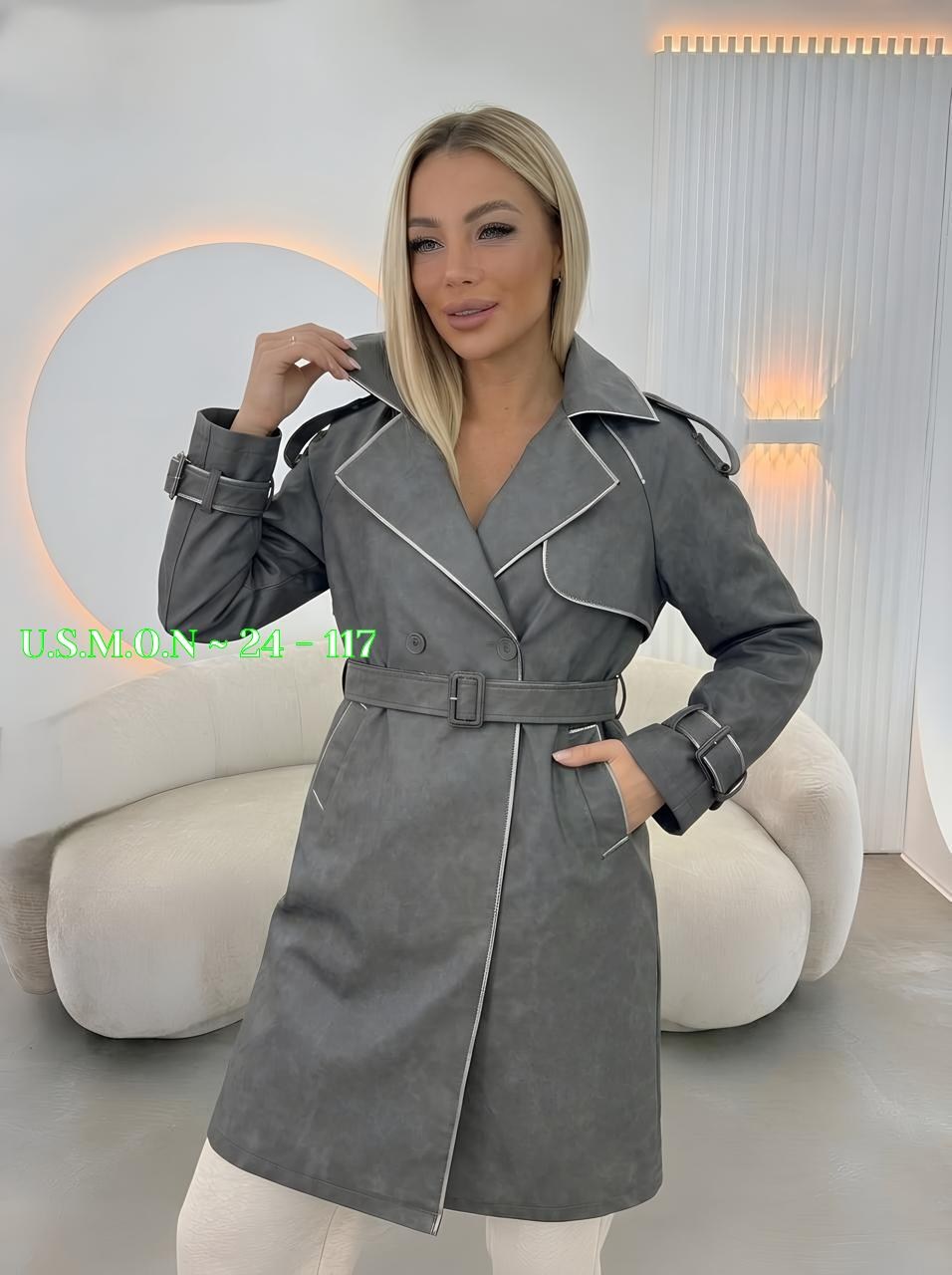 плащ тренч кожаный,кожаный тренч,кожаный плащ,кожаный плащ женский,кожаное пальто