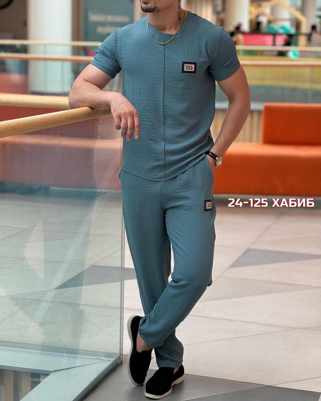 костюм двойка мужской,мужские костюмы спортивные,мужская мода,костюм трикотажный,мужской повседневный костюм
