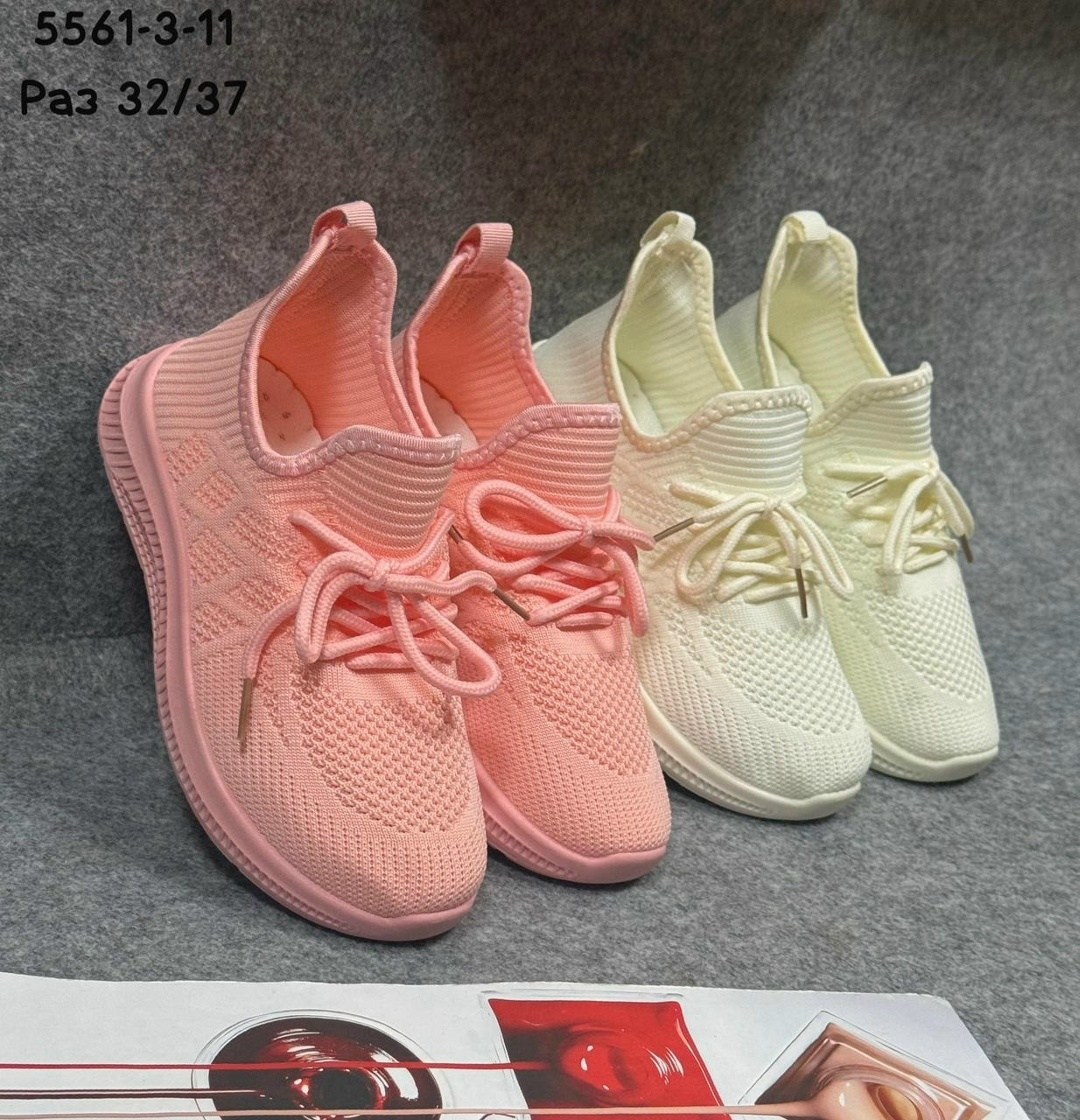 кроссовки женскиe,кроссовки мальчику,кроссовки текстильные,летние кроссовки,кроссовки подростковые