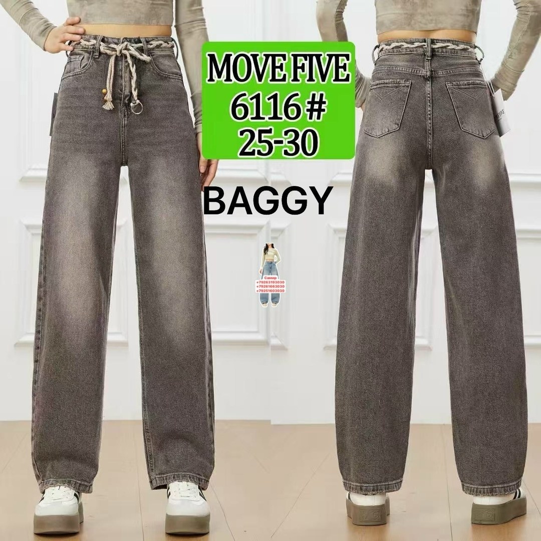 джинсы бойфренды y2k широкие багги,джинсы широкие,широкие женские джинсы,джинсы багги широкие,женский джинсы