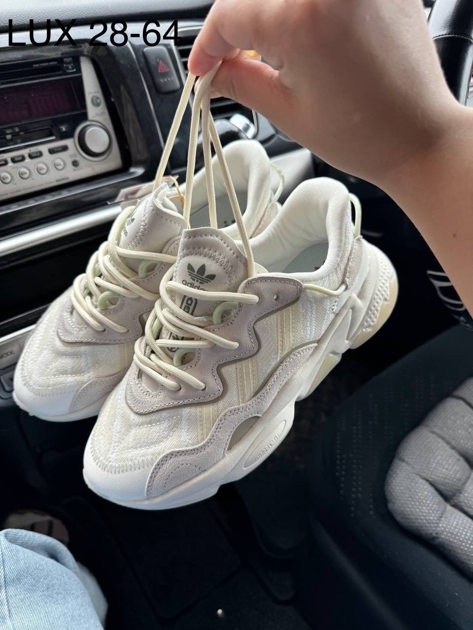 кроссовки adidas ozweego,adidas originals ozweego,кроссовки женские adidas ozweego,кроссовки ozweego originals adidas,кроссовки адидас бежевые